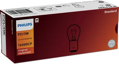 Bec Camion 24V P21 5W Bay15D Set 10 Buc Philips