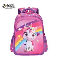 Ghiozdan neechipat 3D ergonomic unicorn, 42x30x22 cm, S-COOL