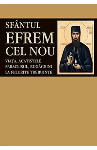 Sfantul Efrem Cel Nou