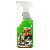 Solutie curatare exterior Ma-Fra HP12 500ml