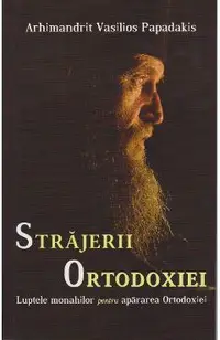 Strajerii Ortodoxiei