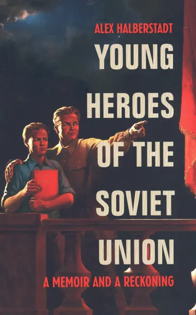 Young Heroes of the Soviet Union