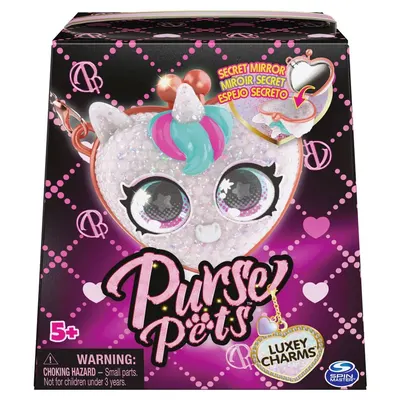 Gentuta Mini Charm Purse Pets Luxey Charms