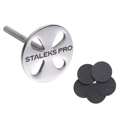 Disc pedichiura Staleks Pro PDset-25