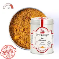 Mix de condimente marocan Raz el hanout 60g
