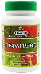 Cefgrain pentru sinuzită și migrenă, 100 tablete, Charak Pharma