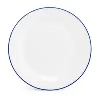 Farfurie albă pentru desert din porțelan ø 20 cm Basic White – BonBistro