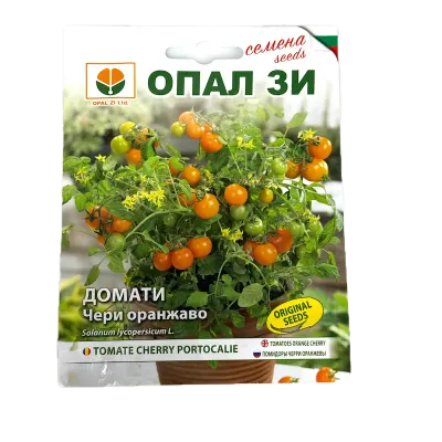 Seminte tomate Cherry portocalie 0,2 gr, OpalZi Bulgaria - Default Title