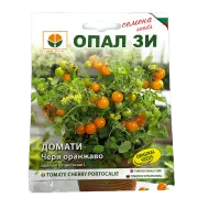 Seminte tomate Cherry portocalie 0,2 gr, OpalZi Bulgaria - Default Title