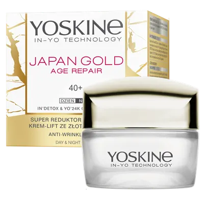 Crema antirid si fermitate de zi si noapte pentru ten 40+ Japan Gold Age Repair, 50ml, Yoskine
