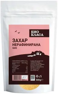 Zahăr nerafinat din trestie, auriu, 500 g, Bio Clasa