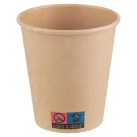 Pahare din Carton PE, 120 ml, Kraft, 50 Bucati