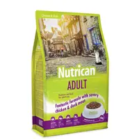 Hrana uscata pentru pisici Nutrican Cat Adult 2kg