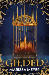 Gilded (Paperback)