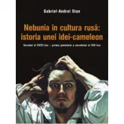 Nebunia in cultura rusa: istoria unei idei-cameleon. Secolul al 18-lea - prima jumatate a secolului al 19-lea