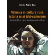 Nebunia in cultura rusa: istoria unei idei-cameleon. Secolul al 18-lea - prima jumatate a secolului al 19-lea