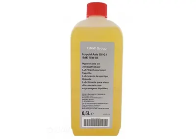Ulei pentru diferential fara patinare limitata, diferential spate BMW Hypoid Axle Oil G1 83222295532 75W85, volum 0.5 litri 0.5L