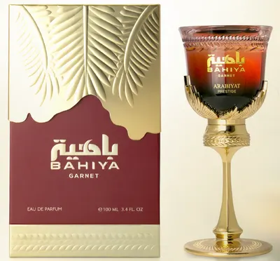 Apa de Parfum Arabiyat Prestige Bahiya Garnet, Unisex, 100 ml