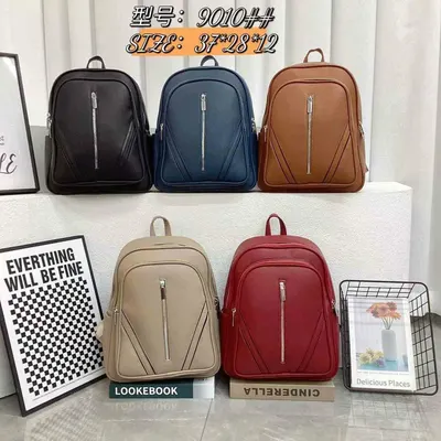 Rucsac Engros pentru femei, din piele ecologica, diverse culori, 37 cm, 9010