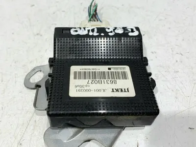 Modul control antena 8631B027 Mitsubishi Outlander 2 (2006-2012) 2.2 HDI 4HK