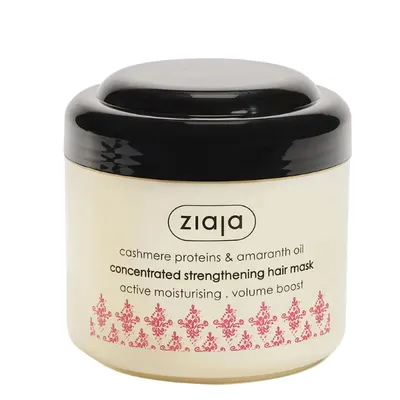 Masca fortifianta pentru par uscat si deteriorat Cashmere, Ziaja | 200 ml