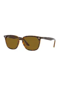 Ochelari de soare wayfarer unisex - Maro