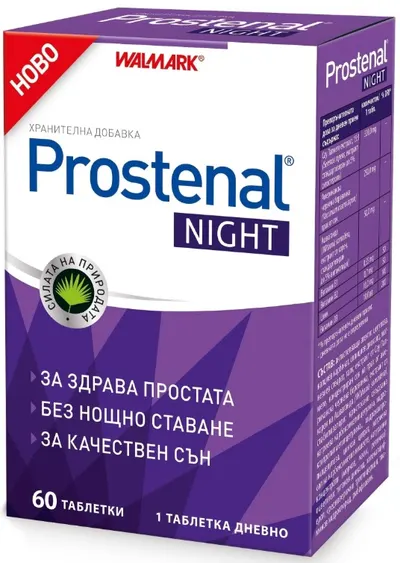 Prostenal Night, 60 tablete, Stada