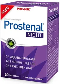 Prostenal Night, 60 tablete, Stada