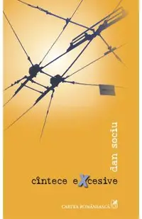 eBook Cintece excesive