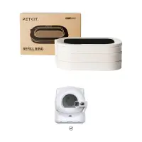 Set 3 role compacte de saci PETKIT litiera pisici Cat Waste Bag Set pentru Litiera Smart PETKIT Purobot Ultra - Default Title