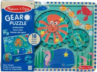 Puzzle din lemn Melissa & Doug - Facilități subacvatice, 18 piese
