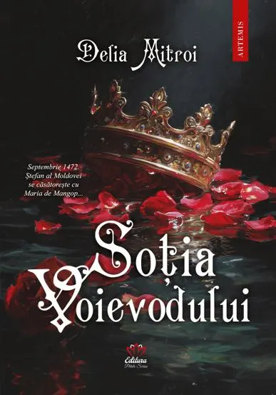 Sotia Voievodului