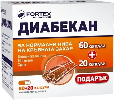 Diabecan, 60 + 20 capsule, Fortex