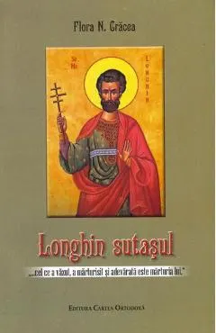 Longhin sutasul