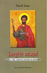 Longhin sutasul