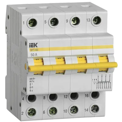 Comutator trei pozitii VRT-63 4P 50A