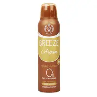 Deodorant cu ulei de argan 48H, 150ml, Breeze