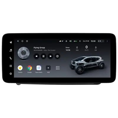 Navigatie Auto Teyes Lux One 360° Audi A4 B8 2008-2016 6+128GB 12.3" IPS Octa-core 2Ghz, Android 4G Bluetooth 5.1 DSP