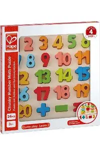 Puzzle din lemn: Matematica. Numere dolofane