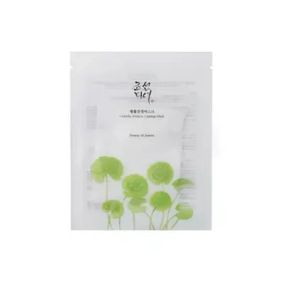 Masca de fata calmanta cu Centella Asiatica 25 ml, Beauty of Joseon