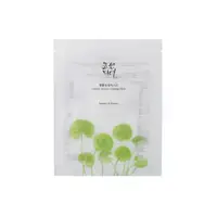 Masca de fata calmanta cu Centella Asiatica 25 ml, Beauty of Joseon