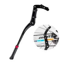 Suport lateral pentru biciclete Rockbros