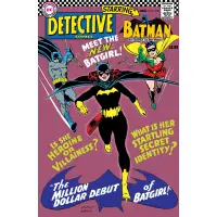 Detective Comics 359 Facsimile - Coperta A