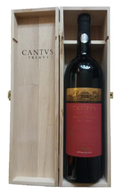Vin rosu - Cantus Primus, Metamorfosis, Feteasca Neagra ECO, sec, 2013