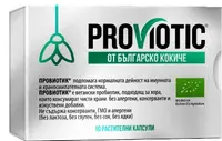 ProViotic, 250 mg, 10 capsule