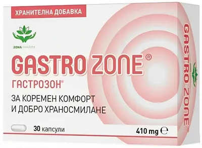 Gastrozone, 410 mg, 30 capsule, Zona Pharma