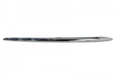 Ornament grila radiator dreapta (plastic, crom) potrivit MERCEDES GLE W167 01.20