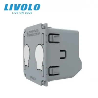 Modul intrerupator dublu tactil, cap scara / cap cruce, wireless - control din telecomanda RF, Generatia Noua