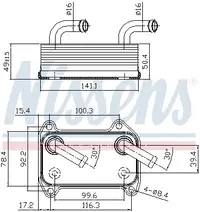 Radiator ulei termoflot (automatic manual) potrivit VOLVO S40 I, V40 1.6-2.0 07.95-12.04
