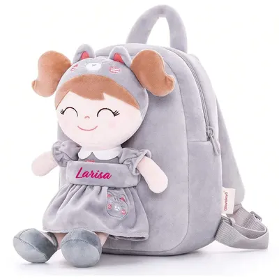 Ghiozdan personalizat Pisicuta vesela